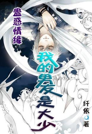 安全员的发展前景是什么？游戏画面