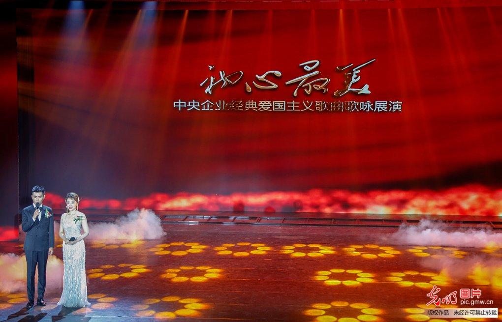 安全员的发展前景是什么？游戏画面