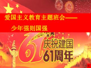 魔法后院逃生