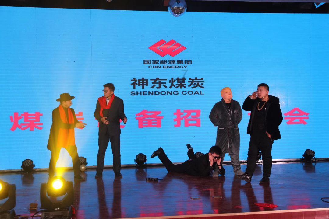 逃离魔法之森