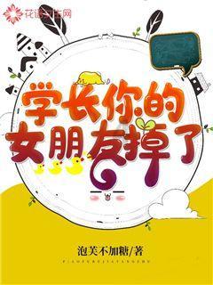 超能动物联盟